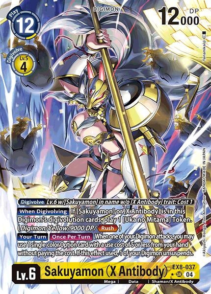 Sakuyamon (X Antibody) (Alternate Art) (EX8-037 SR) - Digimon Card Game Single