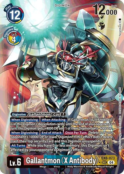 Gallantmon (X Antibody) (Alternate Art) (EX8-073 SEC) - Digimon Card Game Single