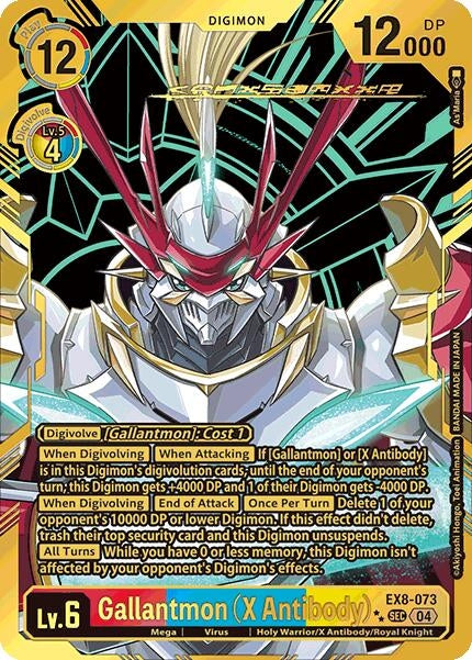 Gallantmon (X Antibody) (Textured) (EX8-073 SEC) - Digimon Card Game Single