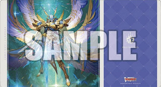 Bushiroad Rubber Mat Collection V2 Vol.1448: Cardfight!! Vanguard - Fated King of Miracles Rezael Vita (V2-1448)