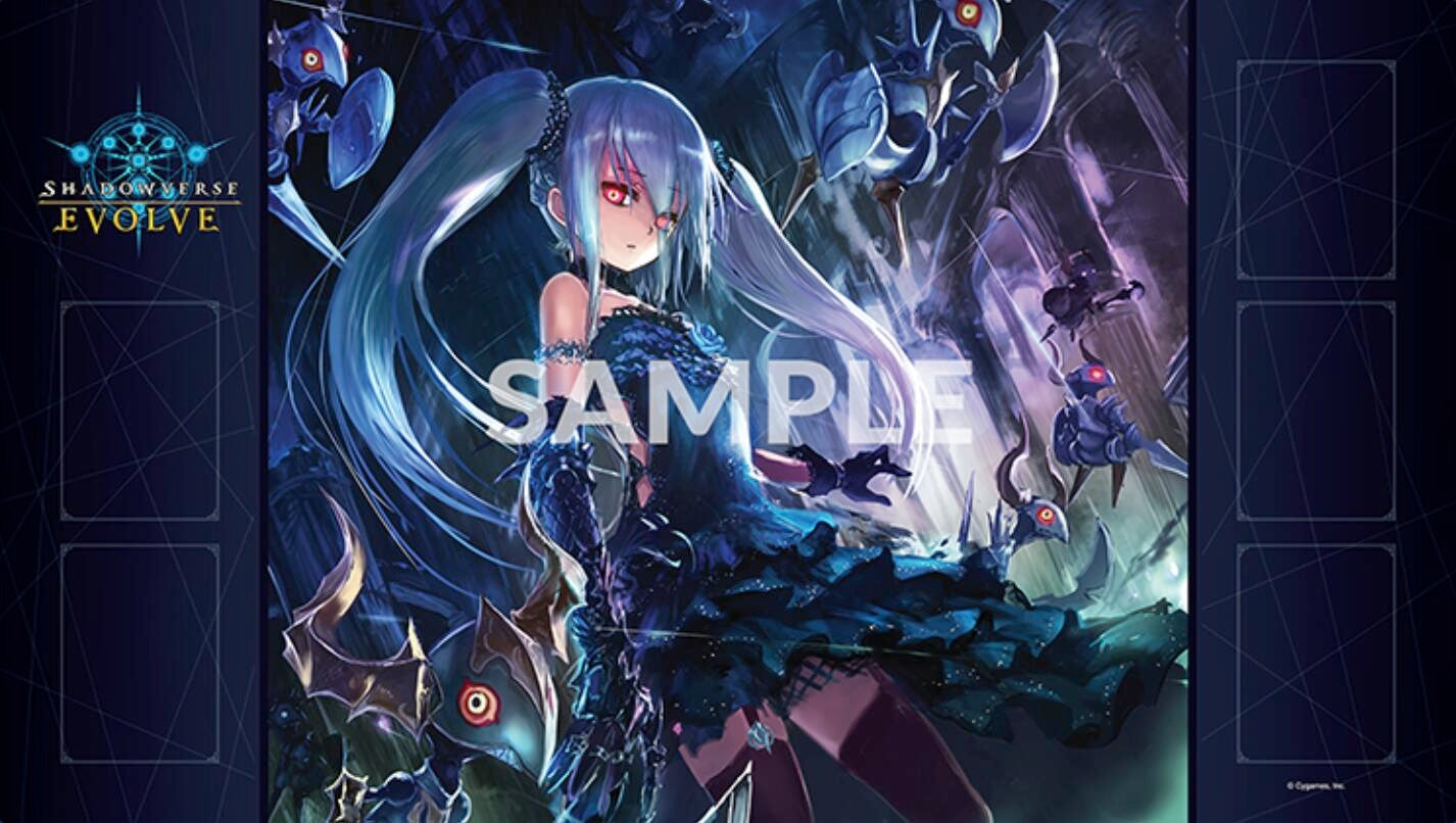 Bushiroad Supplies Rubber Playmat Vol. 3: Shadowverse: Evolve Design A: Orchis Vengeful Puppet (BS-RPM3A) - Playmats