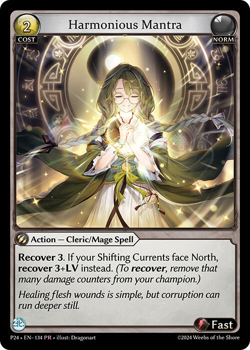 Image for Harmonious Mantra (134) (Promotional Cards) - Grand Archive TCG