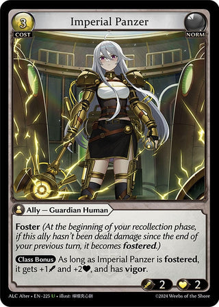 Imperial Panzer (225) (Alchemical Revolution Alter Edition)
