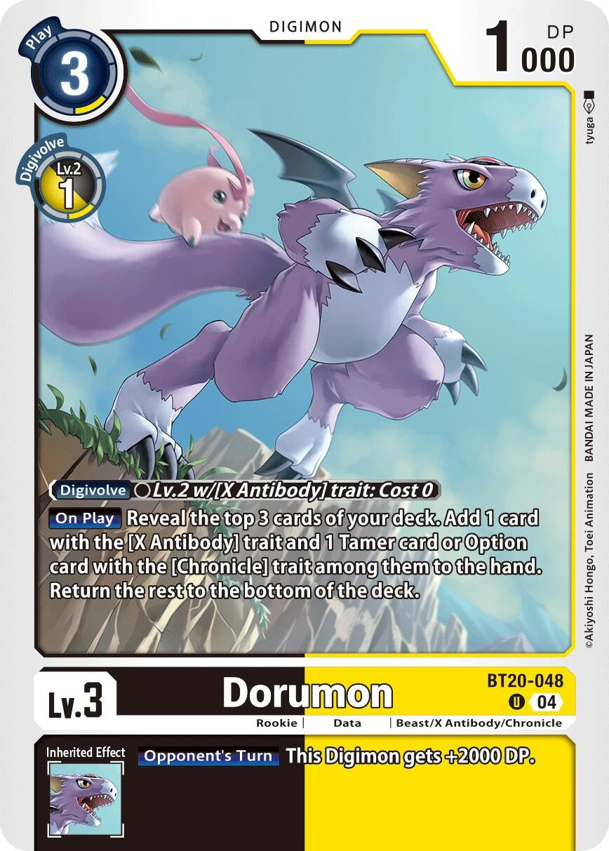 Image for Dorumon (BT20-048 U) (Release Special Booster 2.5) - Digimon Card Game