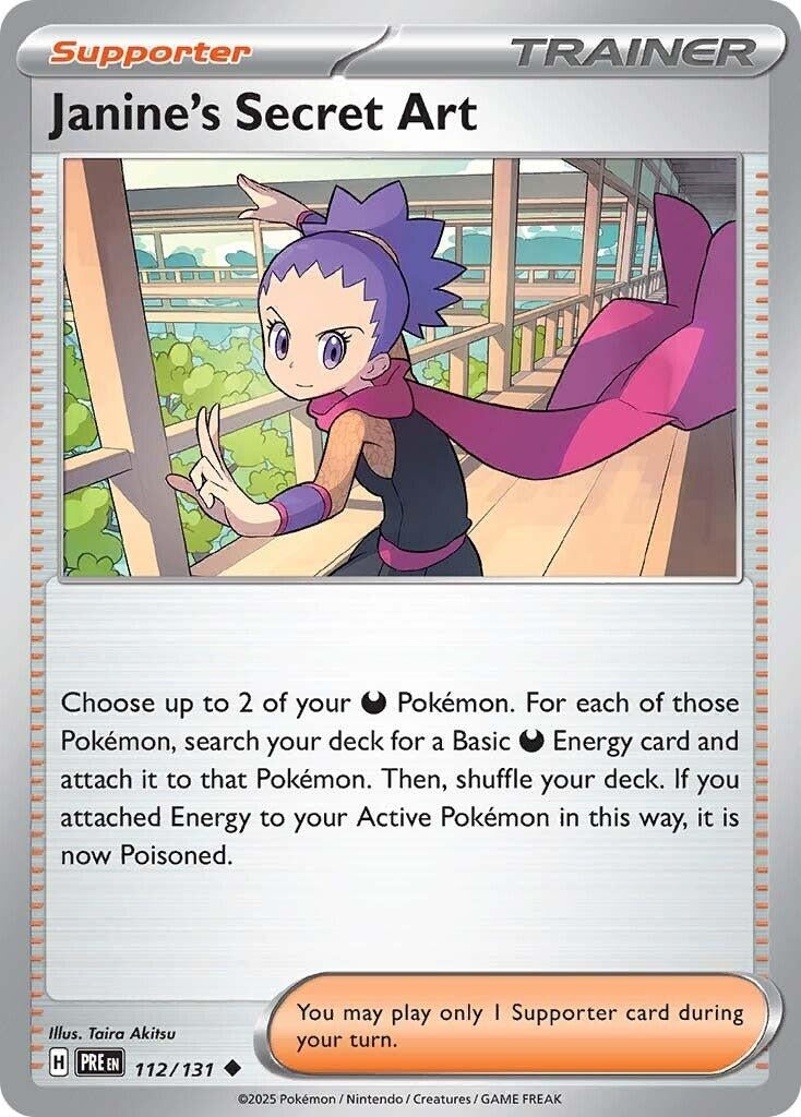 Janine's Secret Art (112/131) (PRE)