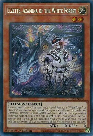 Elzette, Azamina of the White Forest (SUDA-EN008) (Supreme Darkness)