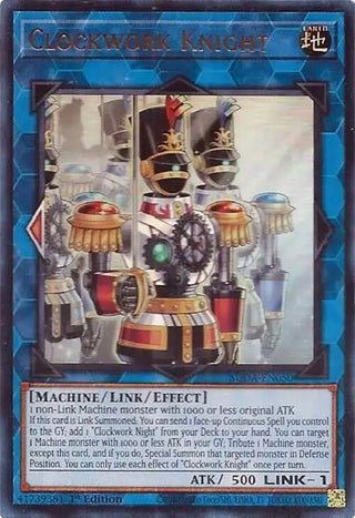 Clockwork Knight (SUDA-EN050) (Supreme Darkness)