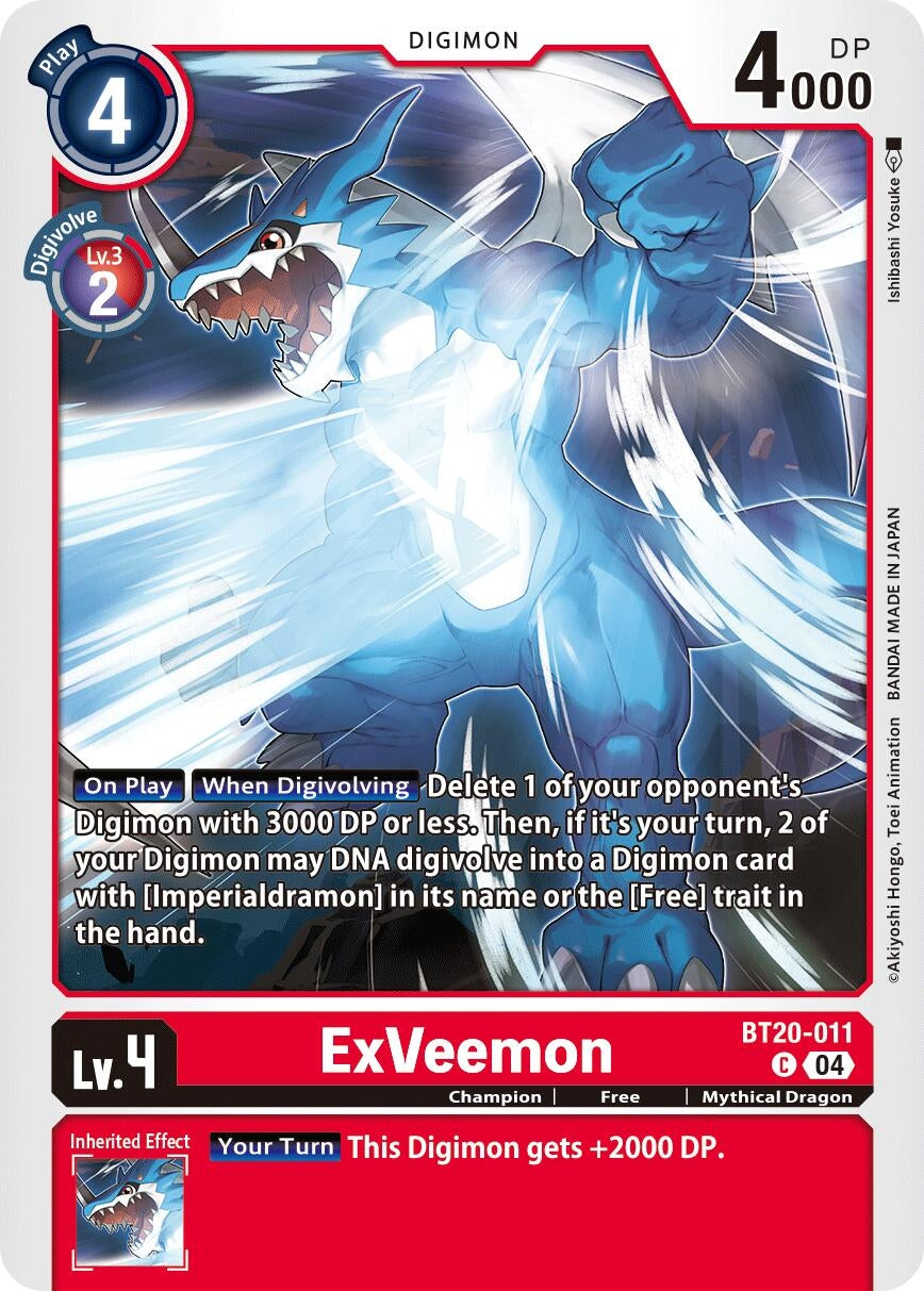 Image for ExVeemon (BT20-011 C) (Release Special Booster 2.5) - Digimon Card Game