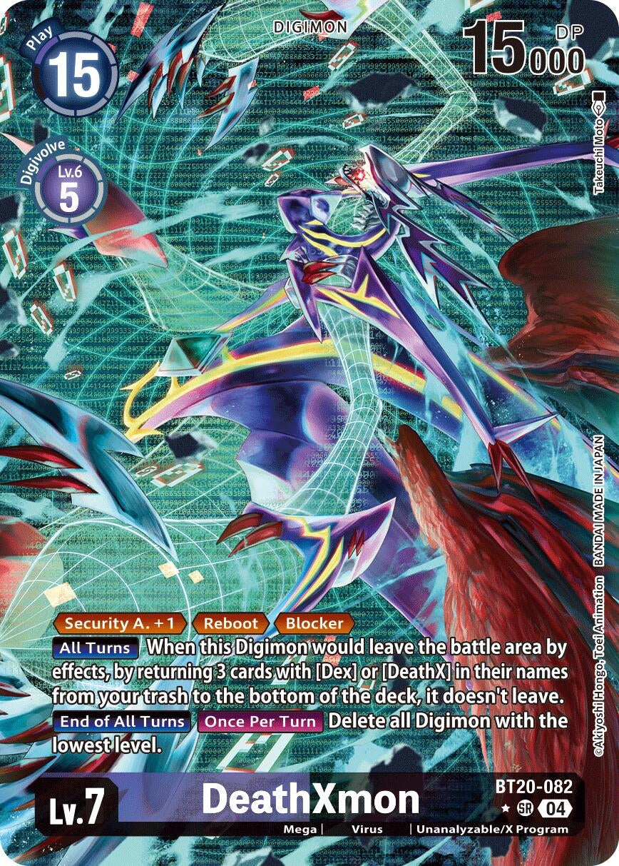 Image for DeathXmon (Alternate Art) (BT20-082 SR) (Release Special Booster 2.5) - Digimon Card Game