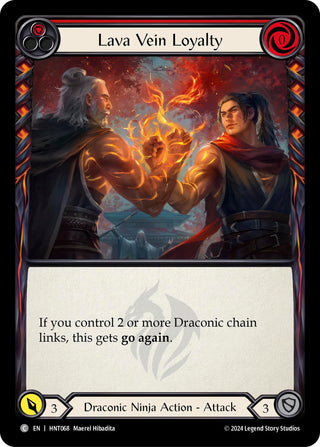 Lava Vein Loyalty (Red) (HNT068)