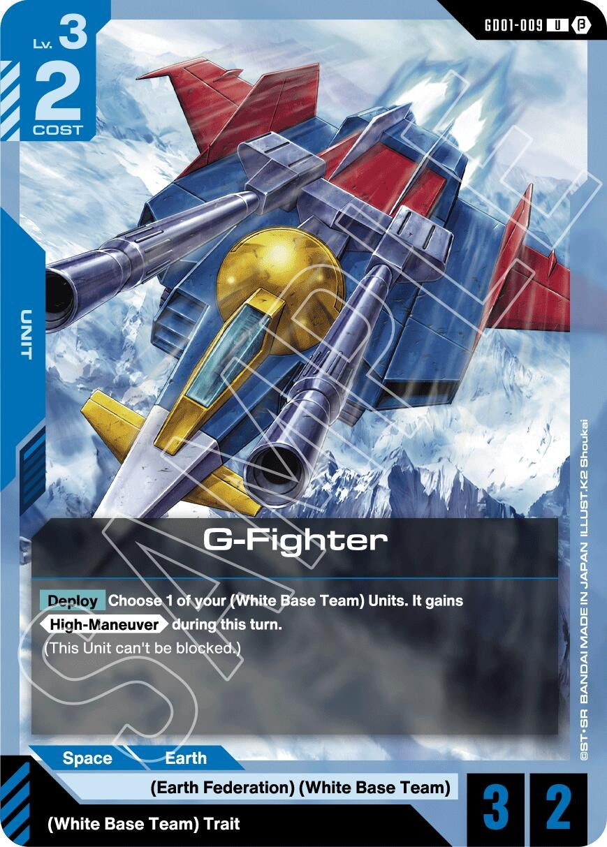 Image for G-Fighter (GD01-009) (Edition Beta) - Gundam Card Game