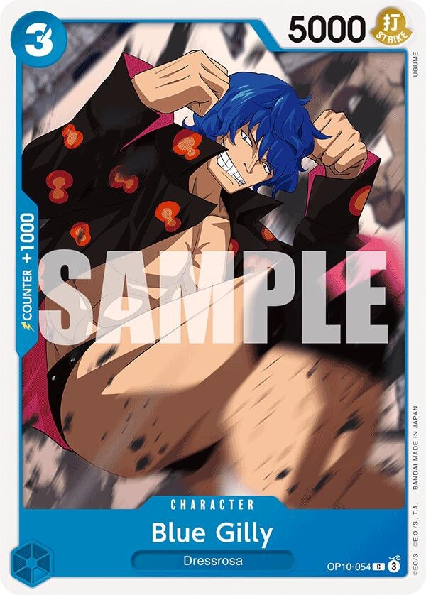 Blue Gilly (OP10-054) (Royal Blood)