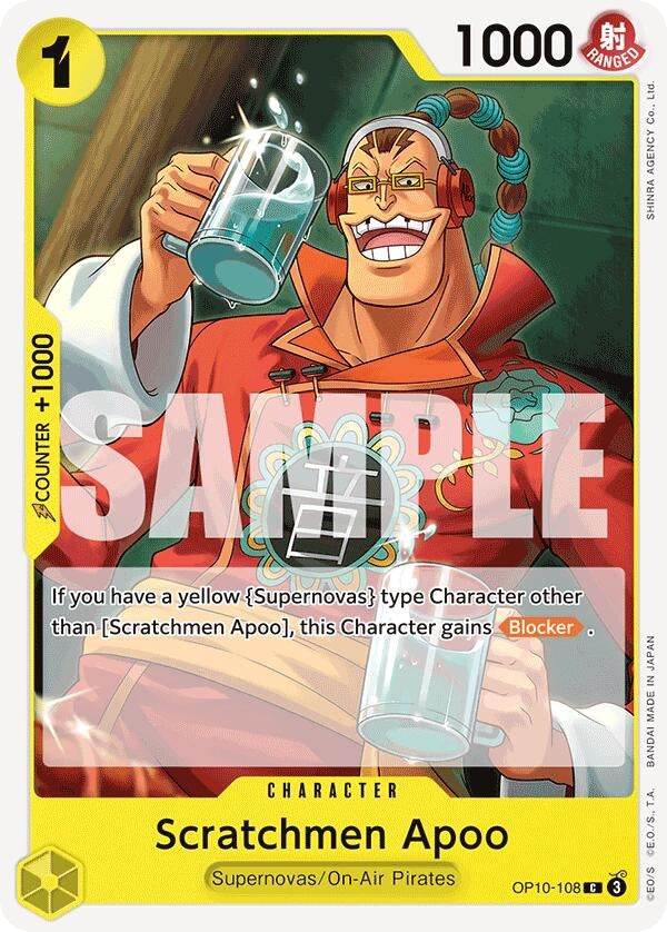 Scratchmen Apoo (OP10-108) (Royal Blood)