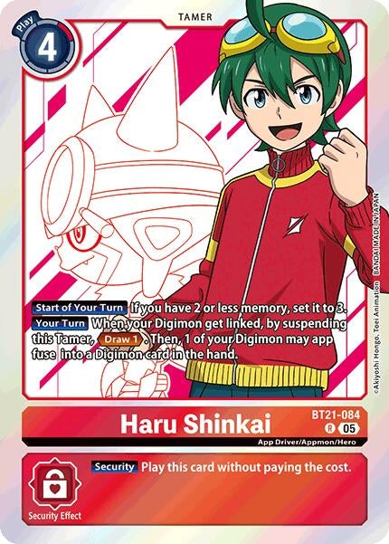 Haru Shinkai (BT21-084 R) (World Convergence)