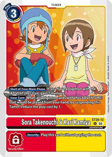 Image for Sora Takenouchi & Kari Kamiya (ST20-12 U) (Starter Deck 20: Protector of Light) - Digimon Card Game
