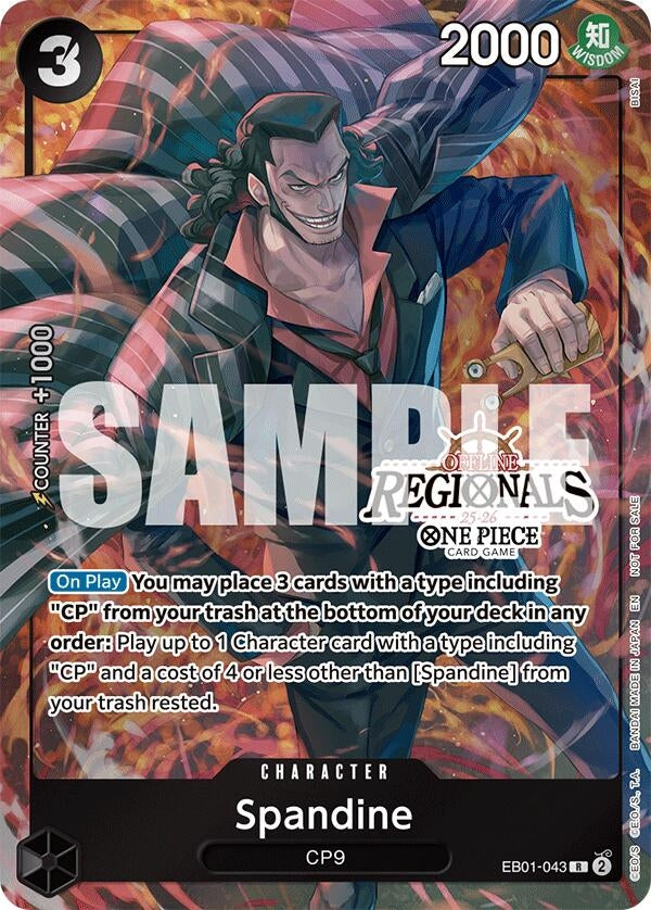 Image for Spandine (Offline Regional Participation Pack 2025 Vol.1) (EB01-043) (One Piece Promotion Cards) - One Piece Card Game