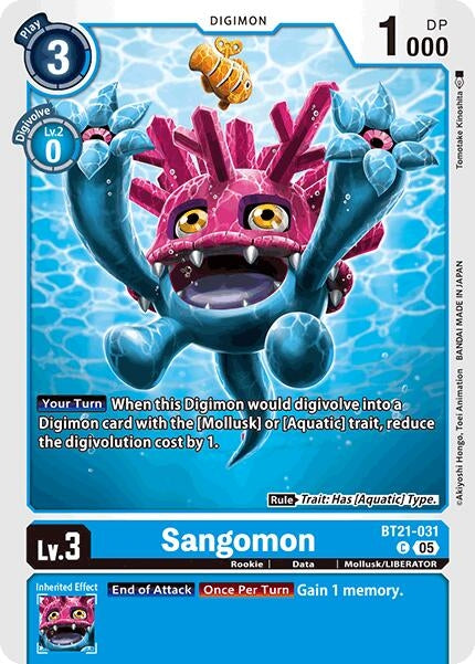 Sangomon (BT21-031 C) (World Convergence)