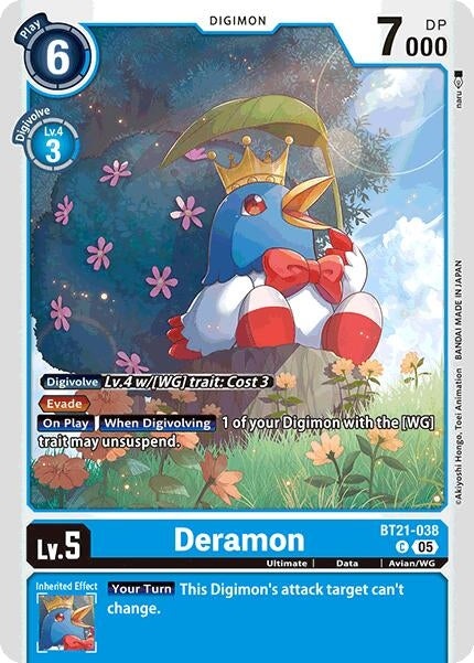 Deramon (BT21-038 C) (World Convergence)