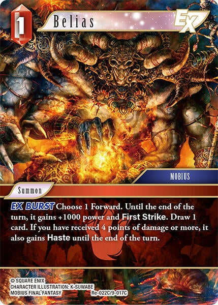 Image for Belias EX (Re-022C/9-017C) (Legacy Collection) - Final Fantasy TCG