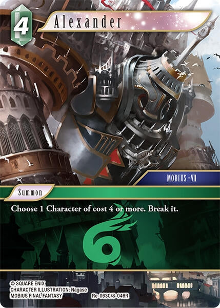 Image for Alexander (Re-063C/8-046R) (Legacy Collection) - Final Fantasy TCG