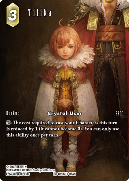 Image for Tilika (Full Art) (Re-104H/11-073H) (Legacy Collection) - Final Fantasy TCG