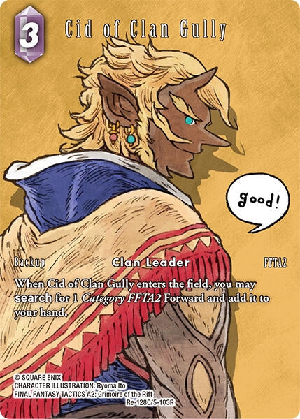 Image for Cid of Clan Gully (Full Art) (Re-128C/5-103R) (Legacy Collection) - Final Fantasy TCG