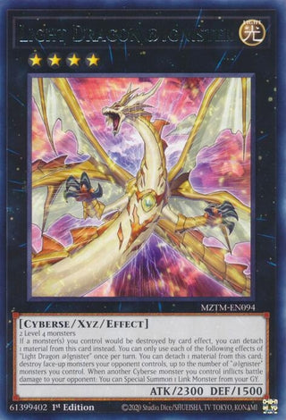 Light Dragon @Ignister (MZTM-EN094) (Maze of the Master)