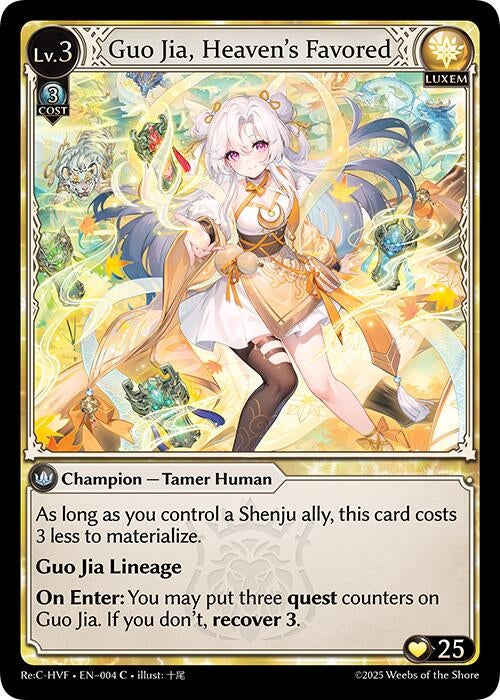 Image for Guo Jia, Heaven's Favored (004) (Guo Jia Re: Collection, Heaven’s Favored) - Grand Archive TCG