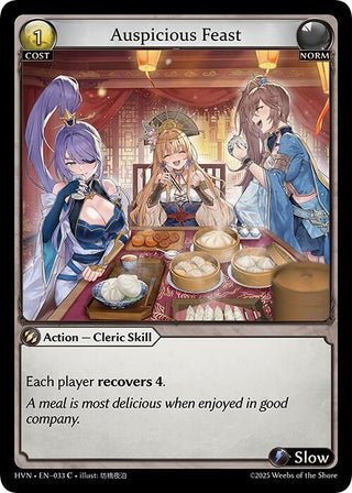 Auspicious Feast (033) (HVN)