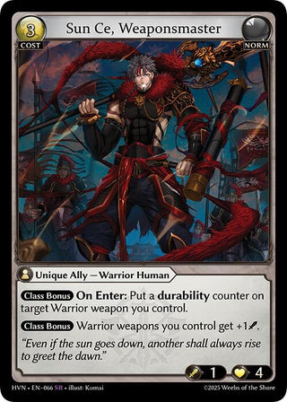 Sun Ce, Weaponsmaster (066) (Abyssal Heaven)