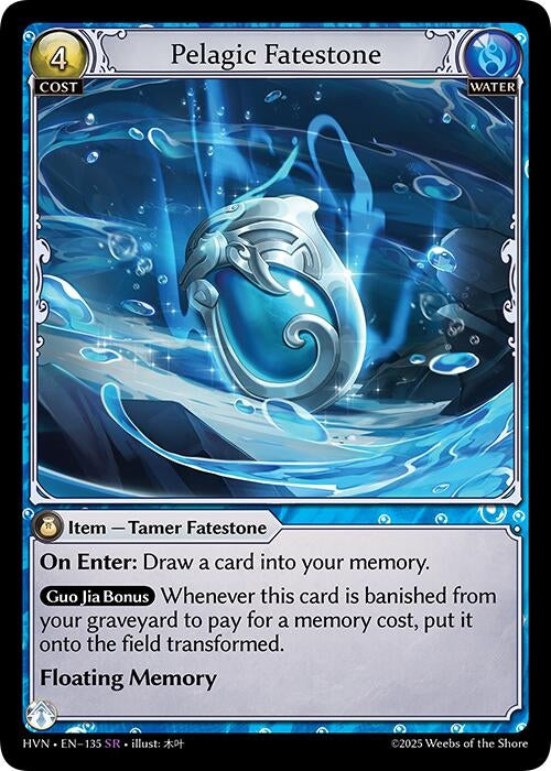 Pelagic Fatestone // Slick Torrentrider (135) (Abyssal Heaven)