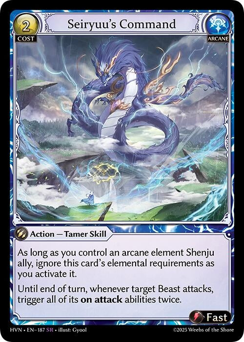 Seiryuu's Command (187) (Abyssal Heaven)