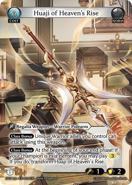 Huaji of Heaven's Rise // Huaji of Abyssal Fall (014) (Abyssal Heaven)