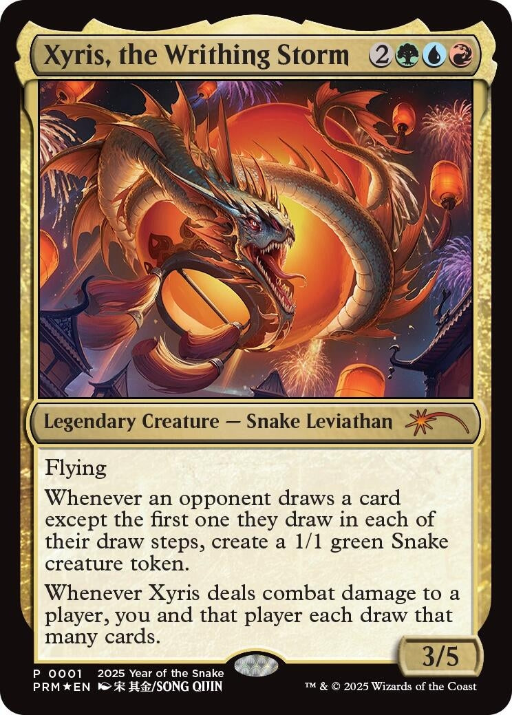 Image for Xyris, the Writhing Storm (Year of the Snake 2025) (1) (Standard Showdown Promos) - Magic: The Gathering