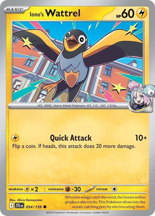 Image for Iono's Wattrel (054/159) (SV09: Journey Together) - Pokemon