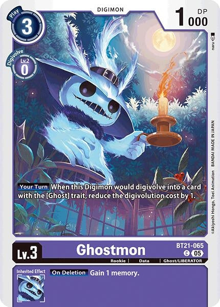 Ghostmon (BT21-065 C) (World Convergence)