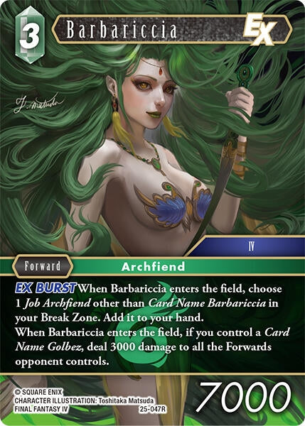 Image for Barbariccia EX (25-047R) (Tears of the Planet) - Final Fantasy TCG