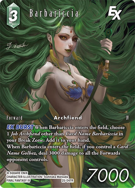 Image for Barbariccia EX (Full Art) (25-047R) (Tears of the Planet) - Final Fantasy TCG
