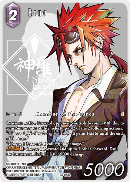 Image for Reno (Full Art) (25-085L) (Tears of the Planet) - Final Fantasy TCG