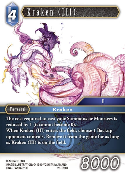 Image for Kraken (III) (25-091H) (Tears of the Planet) - Final Fantasy TCG