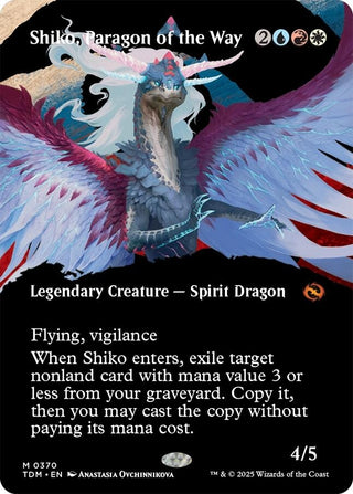 Image for Shiko, Paragon of the Way (Borderless) (370) (Tarkir: Dragonstorm) - Magic: The Gathering