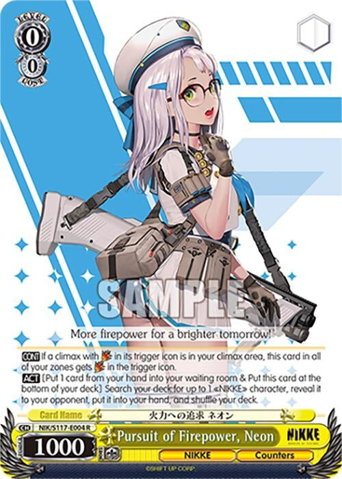 Pursuit of Firepower, Neon (NIK/S117-E004 R) (GODDESS OF VICTORY: NIKKE)