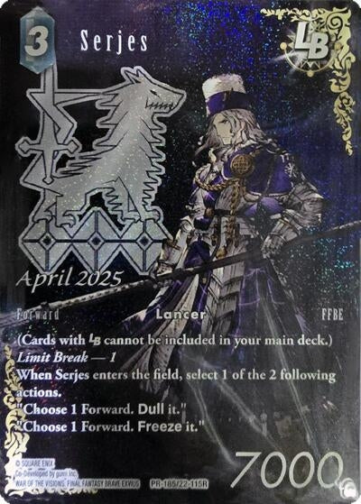 Image for Serjes LB (PR-185/22-115R) (PR-185/22-115R) (FF: Promo Cards) - Final Fantasy TCG