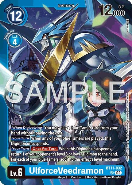 Image for UlforceVeedramon (BT11-032 SR) (Limited Card Pack -Billion Bullet-) - Digimon Card Game