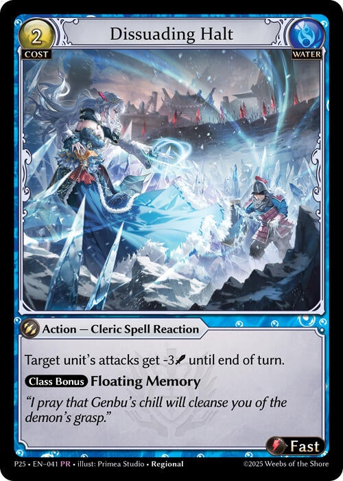 Image for Dissuading Halt (041) (Promotional Cards) - Grand Archive TCG