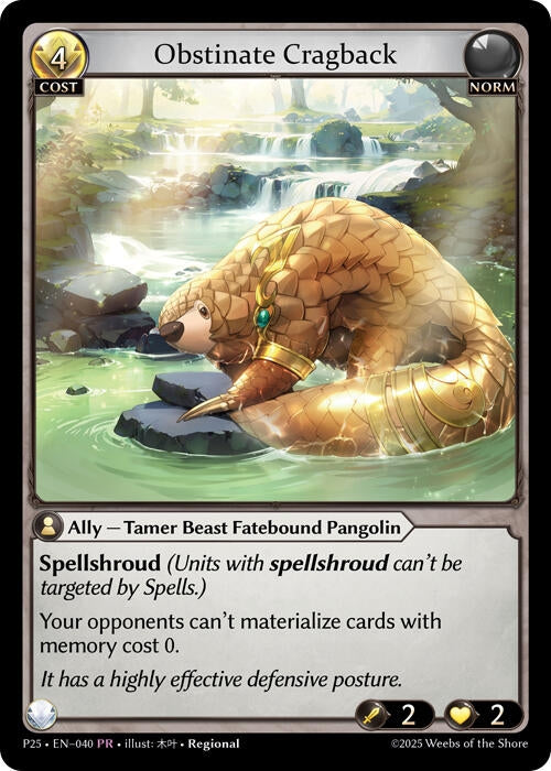 Image for Obstinate Cragback (040) (Promotional Cards) - Grand Archive TCG