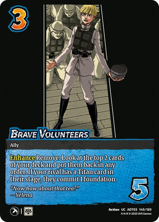 Brave Volunteers (149/189) (Attack on Titan: Apocalypse)
