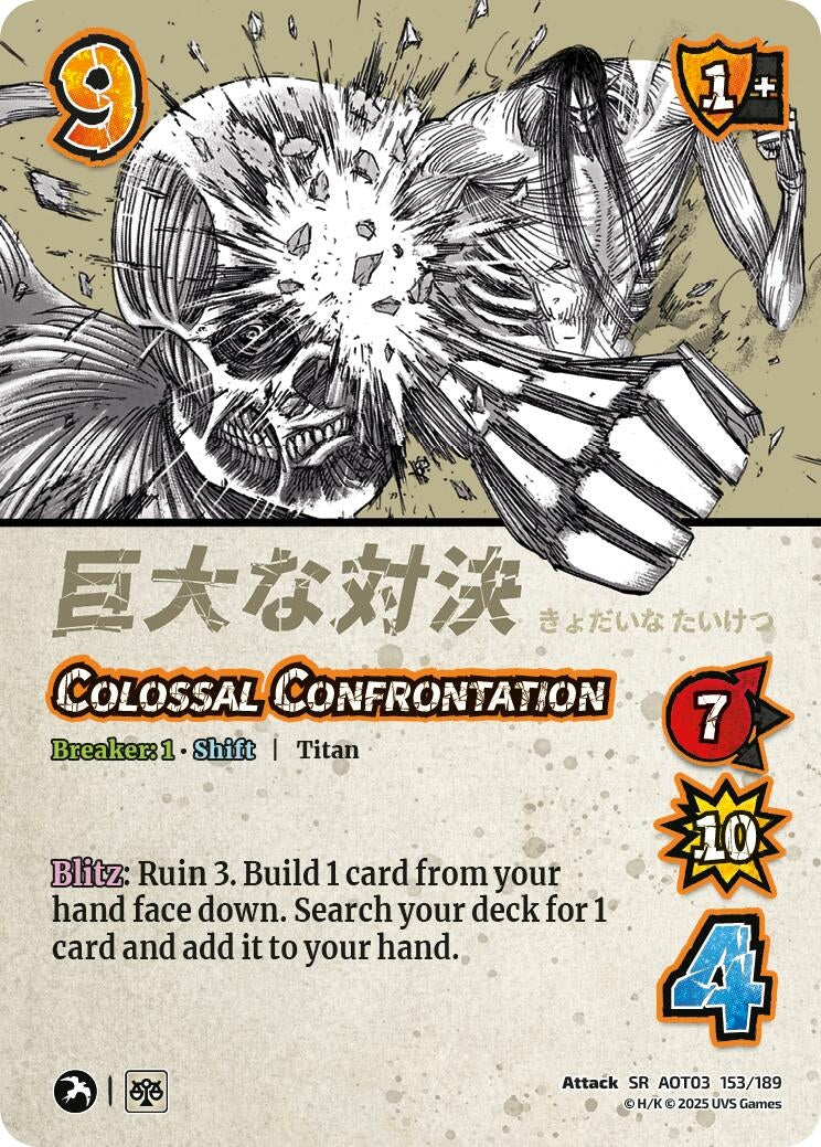 Image for Colossal Confrontation // Seeking Relief (153/189) (Attack on Titan: Apocalypse) - UniVersus