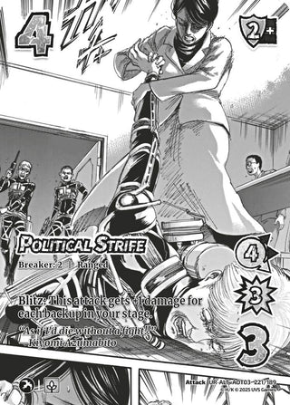 Image for Political Strife (Alternate Art) (221/189) (Attack on Titan: Apocalypse) - UniVersus