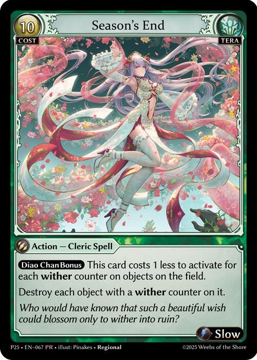 Image for Season's End (067) (Promotional Cards) - Grand Archive TCG